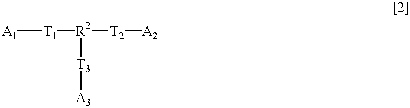 Figure US06335143-20020101-C00044