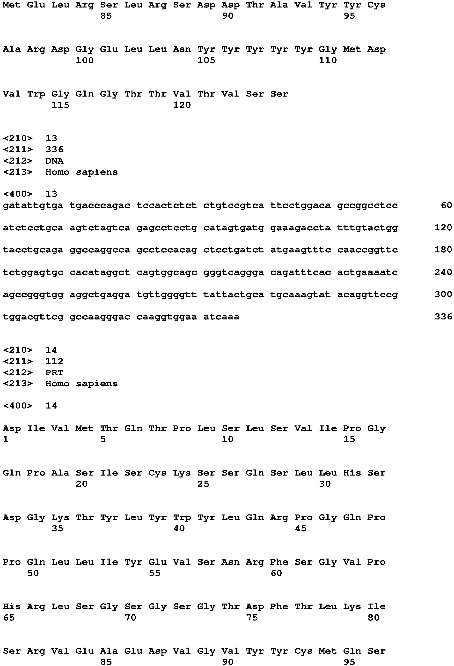 Figure imgb0130