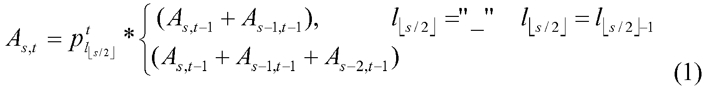 Figure imgb0001
