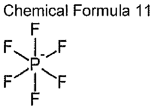 Figure imgb0043