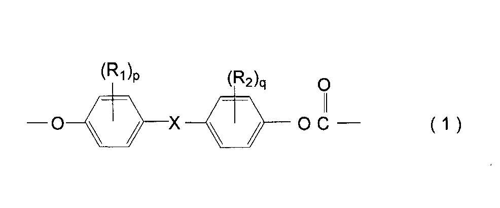 Figure JPOXMLDOC01-appb-C000004