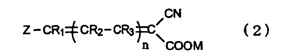 Figure 00020002