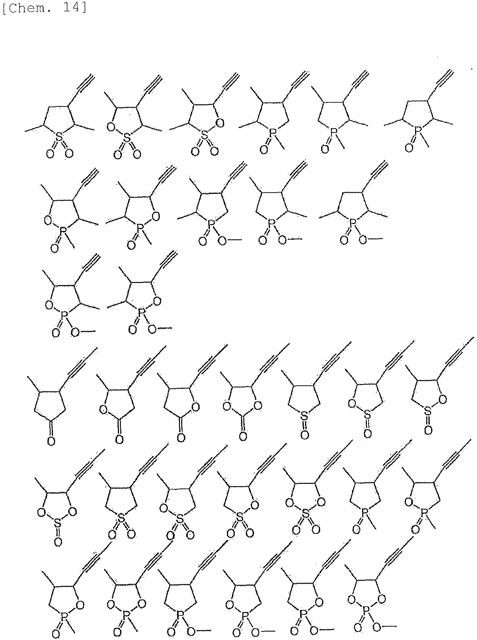 Figure imgb0018