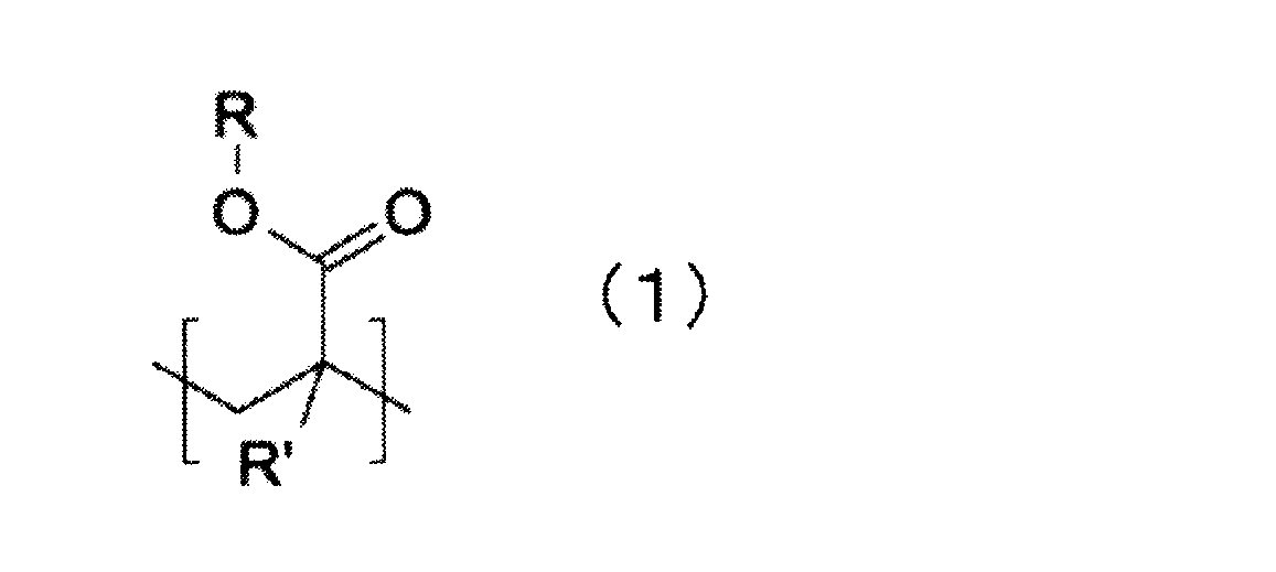 Figure JPOXMLDOC01-appb-C000002