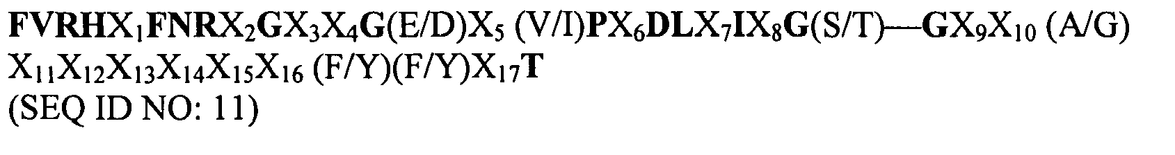 Figure imgb0002