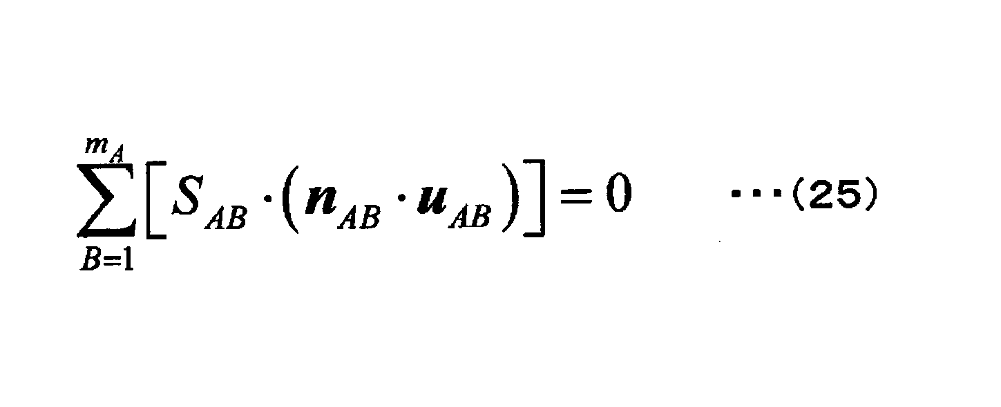 Figure JPOXMLDOC01-appb-M000027