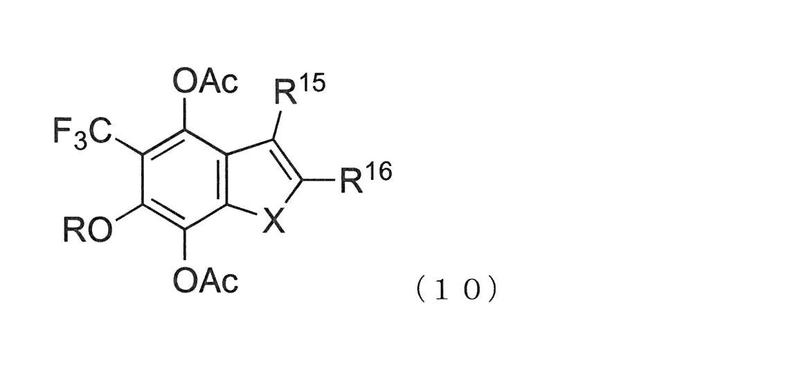 Figure JPOXMLDOC01-appb-C000032