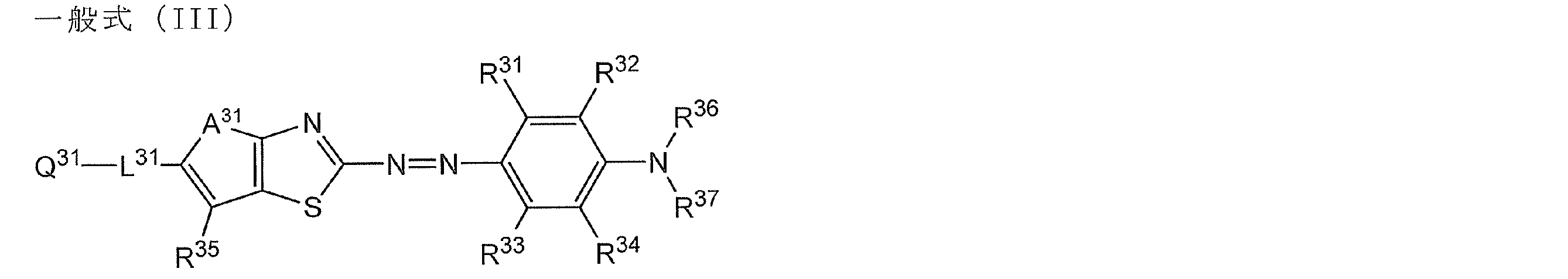 Figure JPOXMLDOC01-appb-C000044