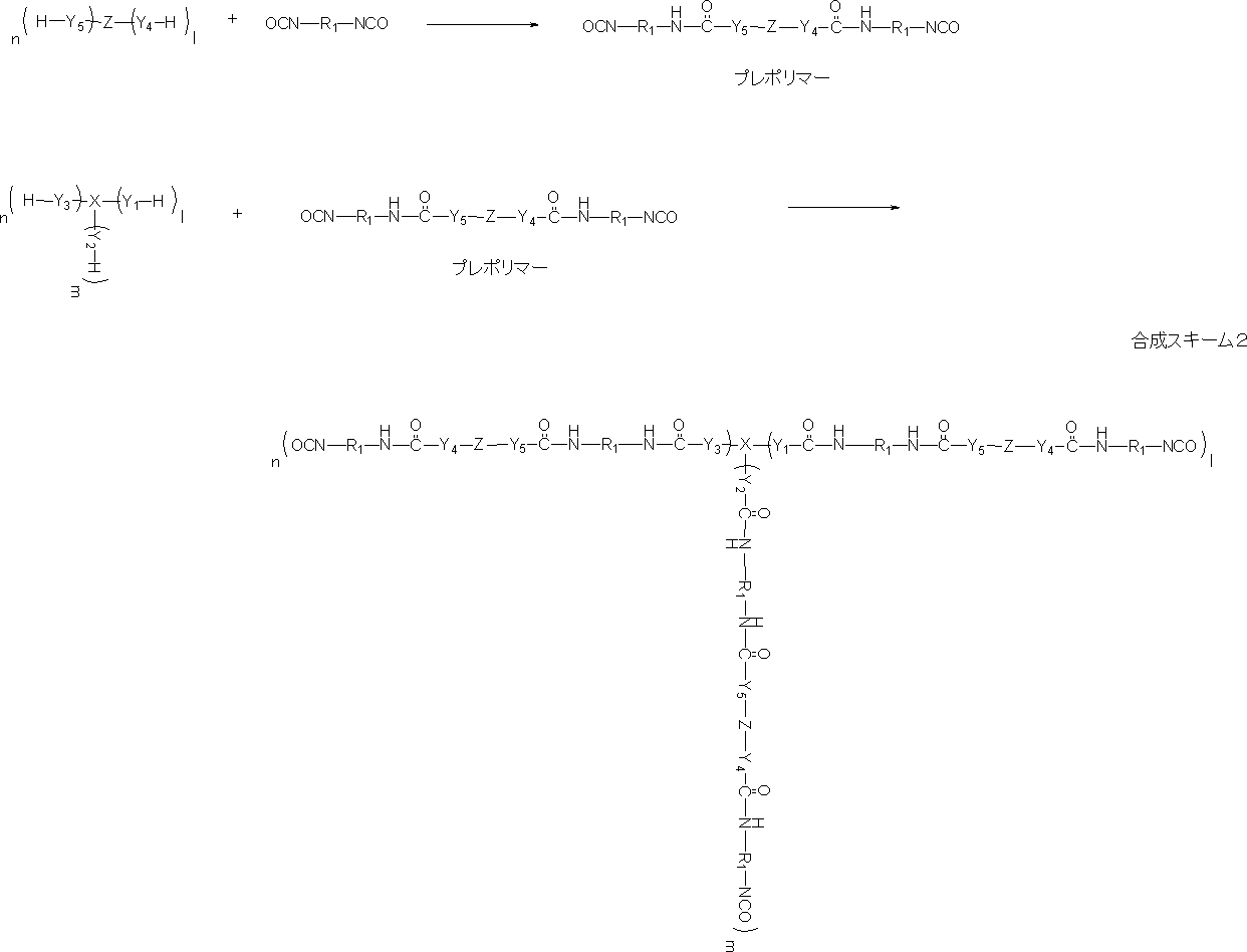 Figure JPOXMLDOC01-appb-C000028