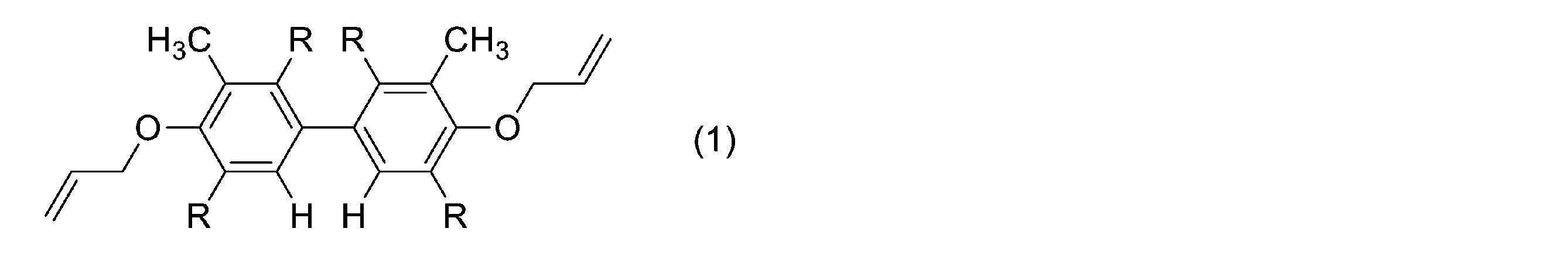 Figure JPOXMLDOC01-appb-I000002