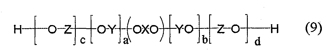 Figure 00050002