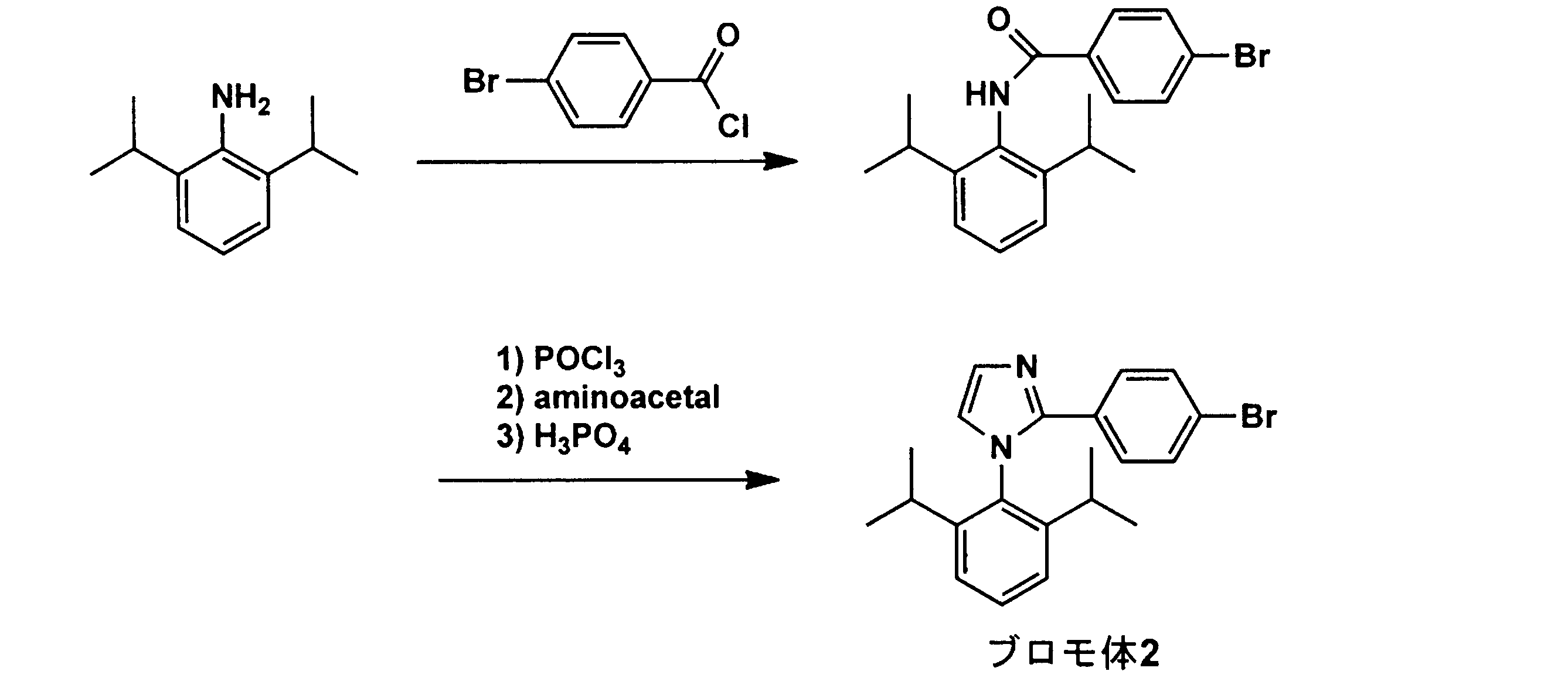Figure JPOXMLDOC01-appb-C000079