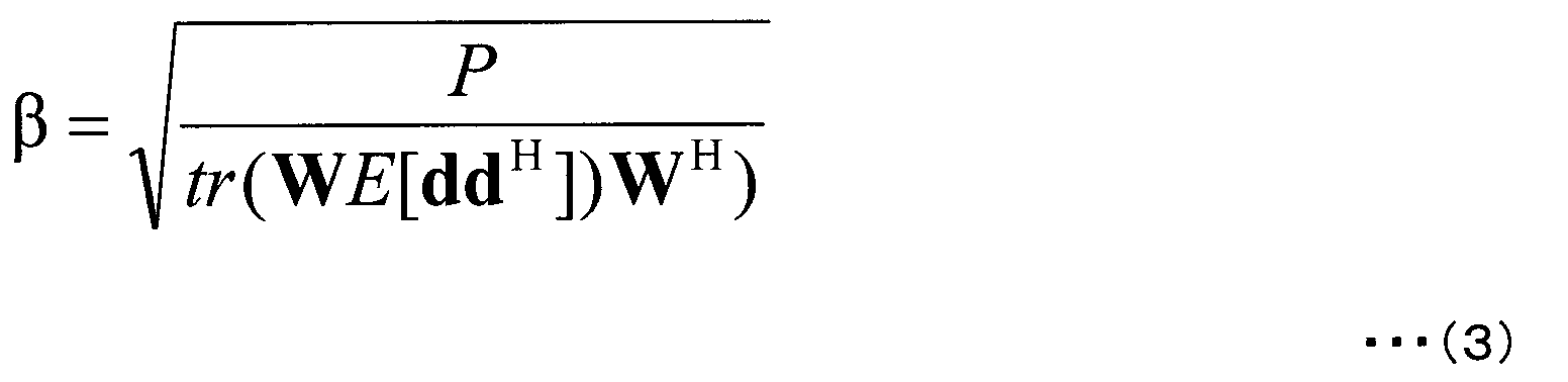 Figure JPOXMLDOC01-appb-M000003