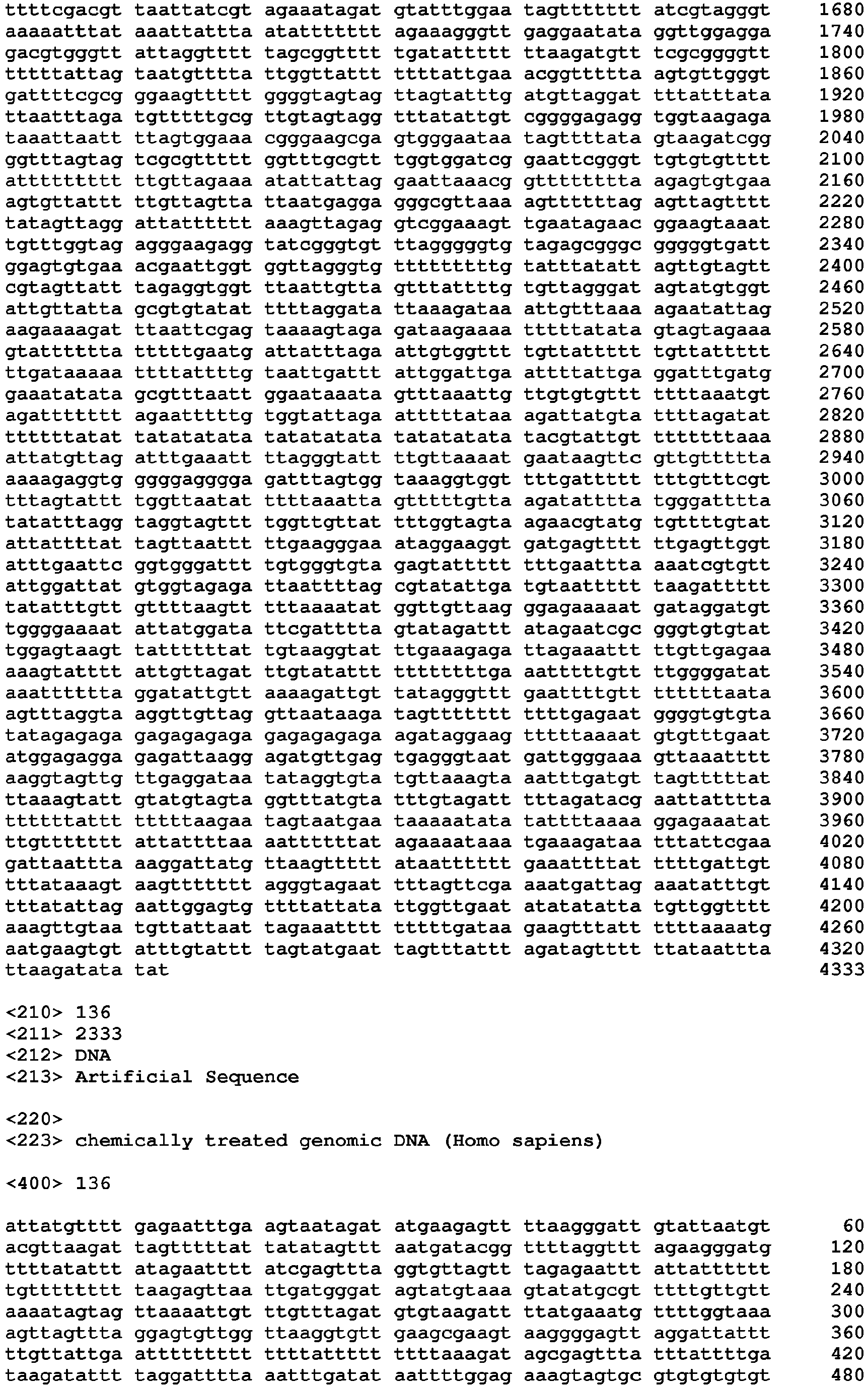 Figure imgb0347