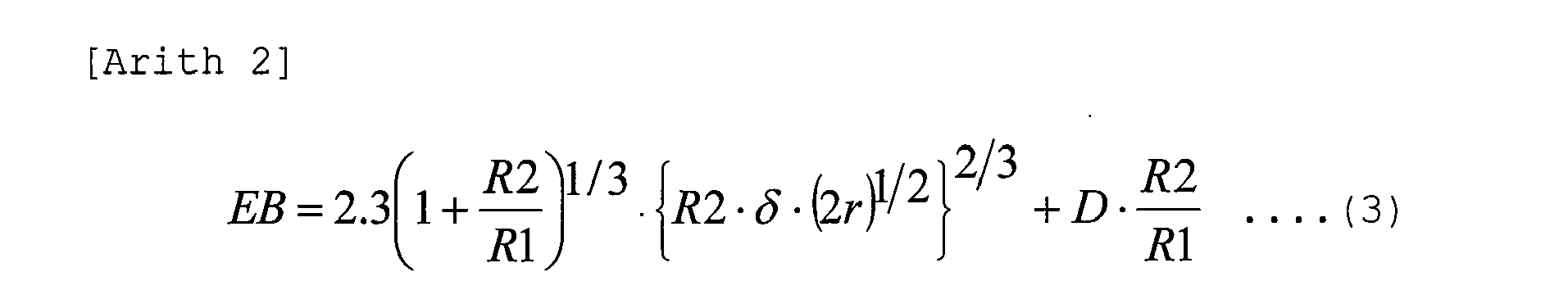 Figure imgb0012