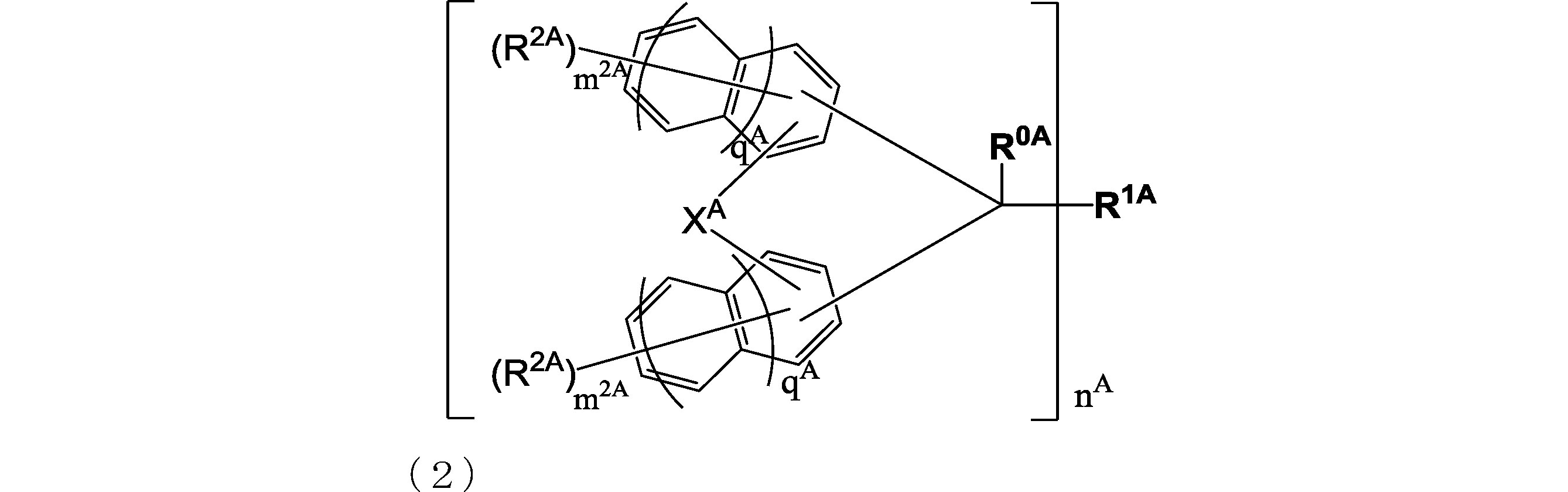 Figure JPOXMLDOC01-appb-C000003