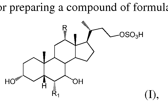 Figure imgf000012_0001
