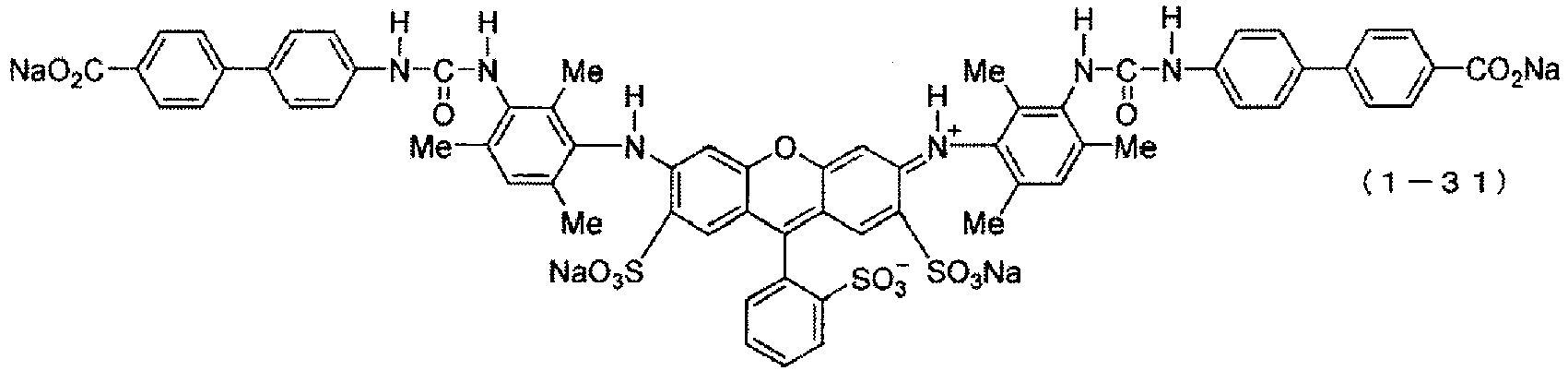 Figure imgb0032