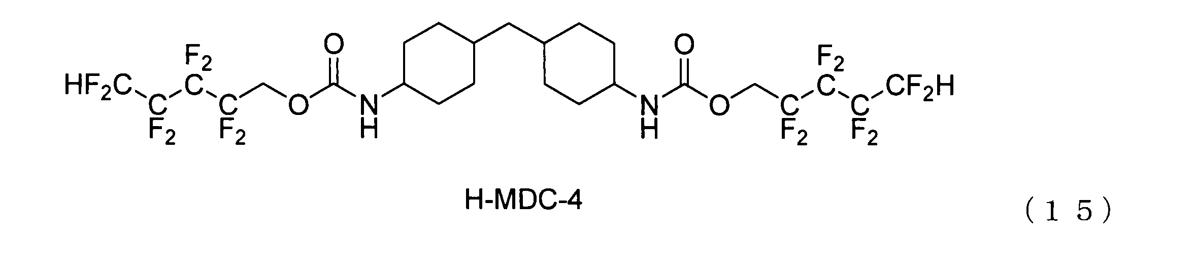 Figure JPOXMLDOC01-appb-C000035