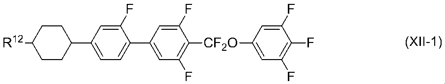 Figure JPOXMLDOC01-appb-C000081