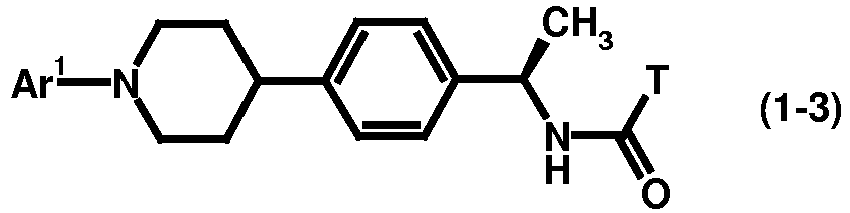 Figure imgb0743
