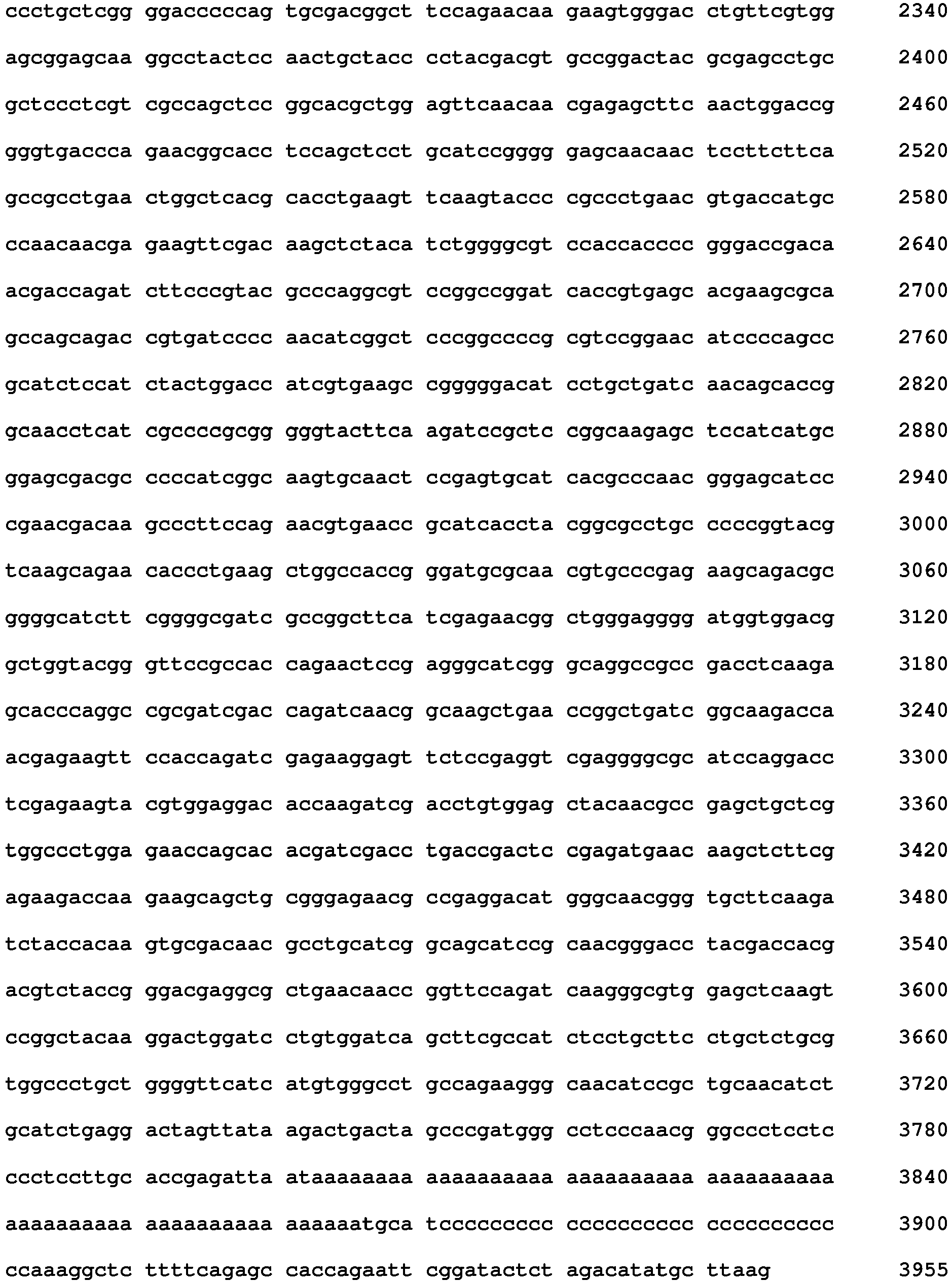 Figure imgb0055