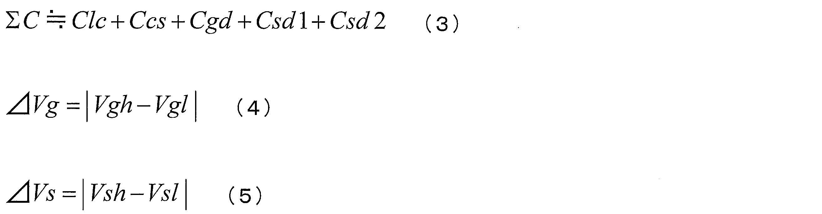 Figure JPOXMLDOC01-appb-M000007