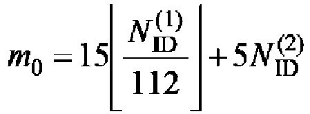 Figure imgb0006