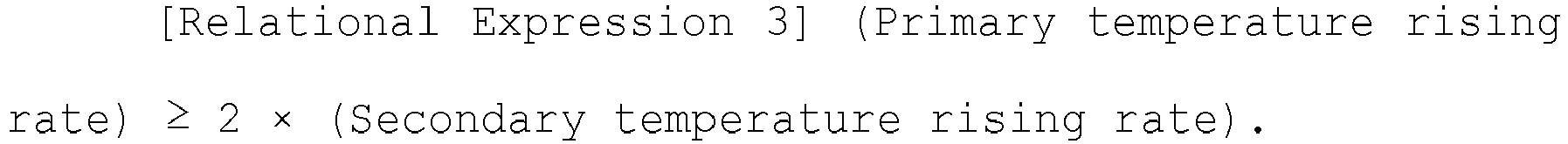 Figure imgb0010