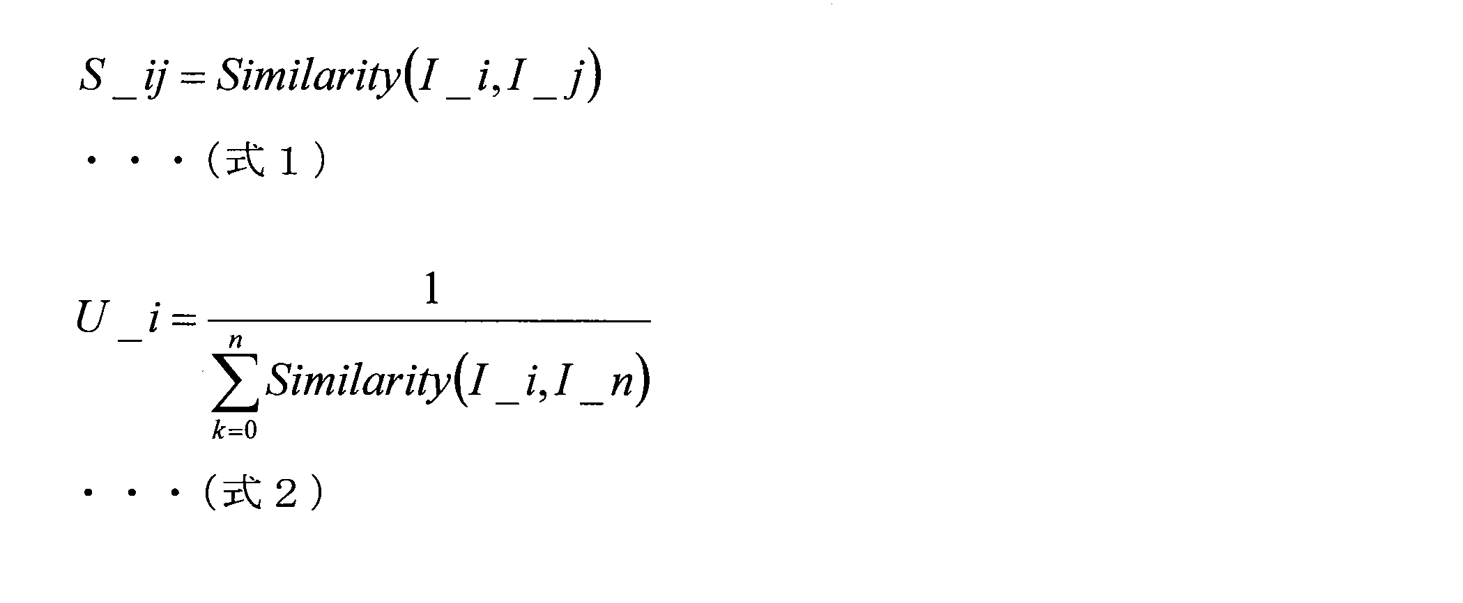 Figure JPOXMLDOC01-appb-M000001