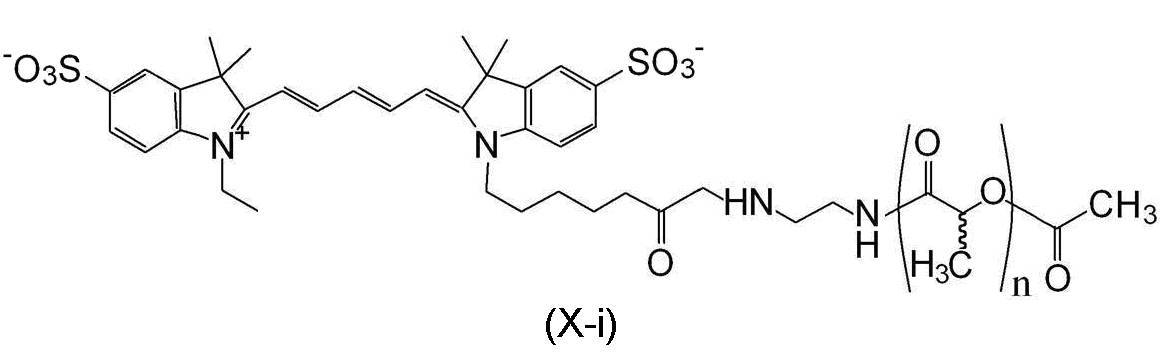Figure JPOXMLDOC01-appb-C000011