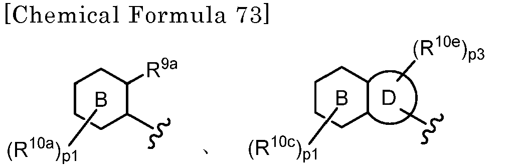 Figure imgb0074
