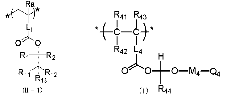 Figure JPOXMLDOC01-appb-C000003