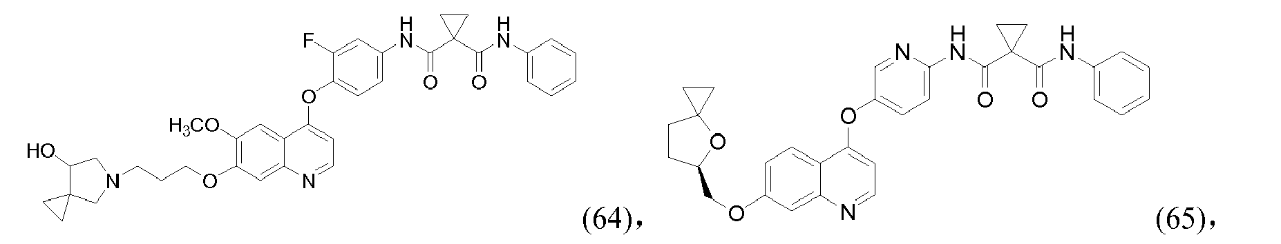 Figure imgb0199