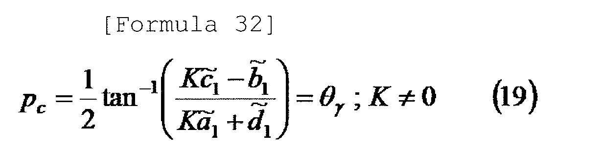 Figure imgb0032