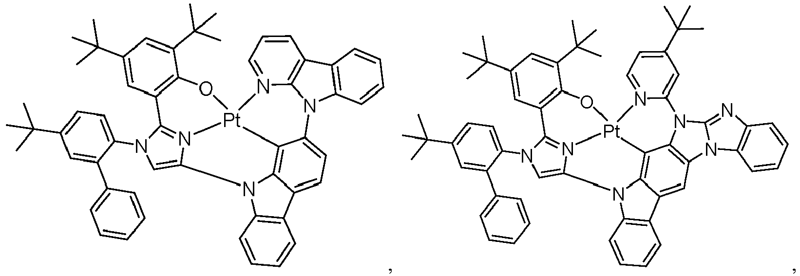 Figure imgb0159