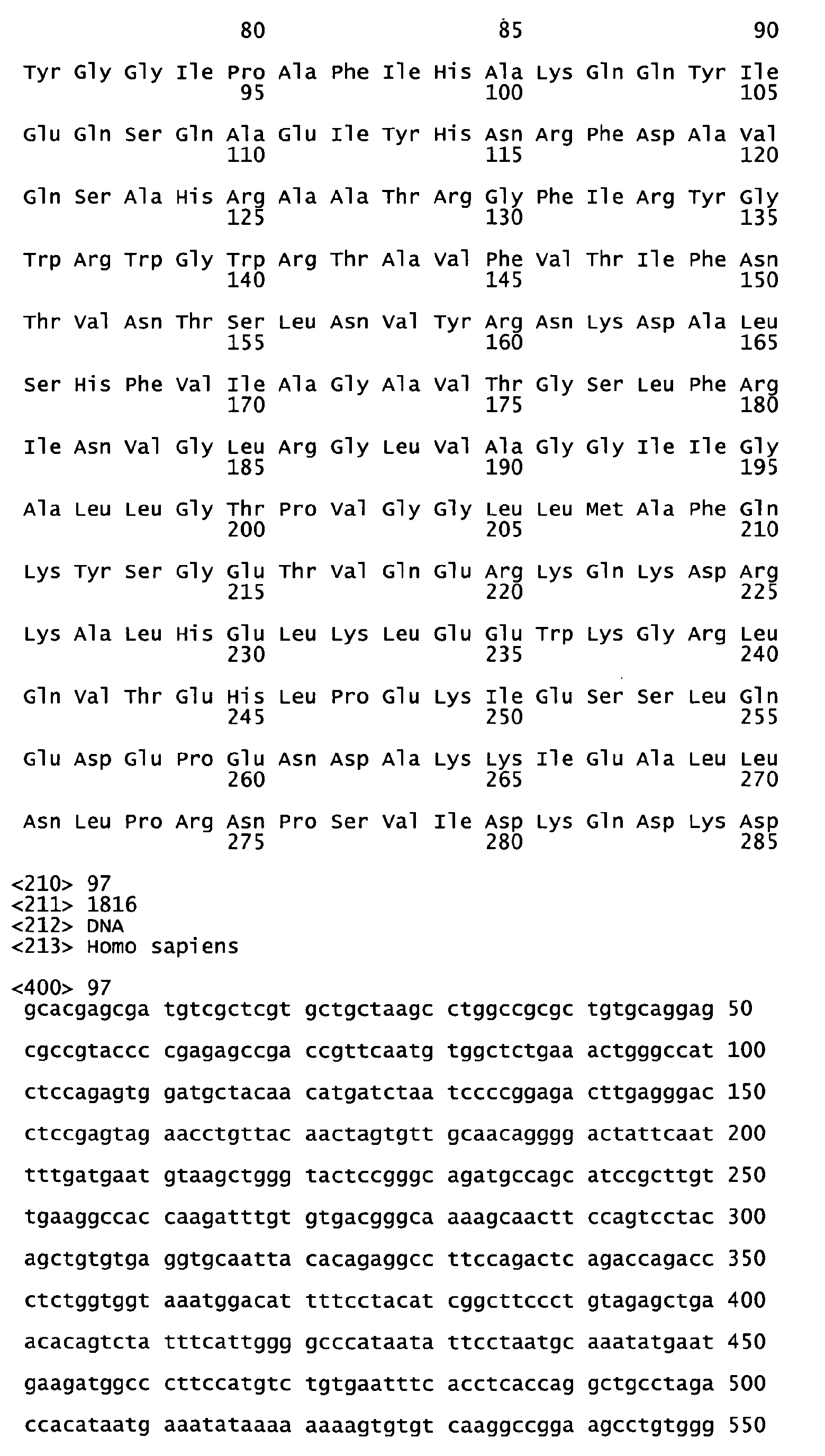 Figure imgb0122