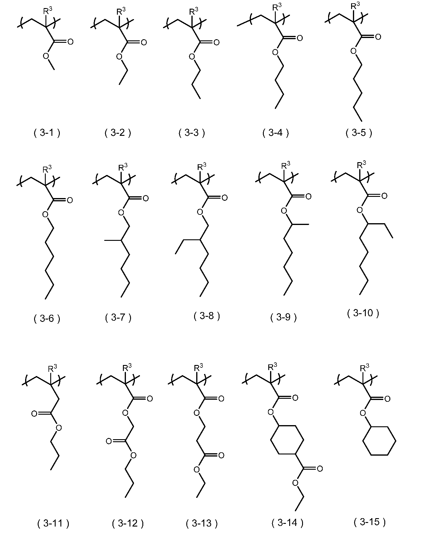 Figure JPOXMLDOC01-appb-C000011