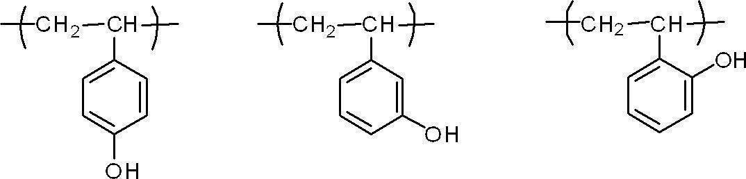 Figure JPOXMLDOC01-appb-C000011