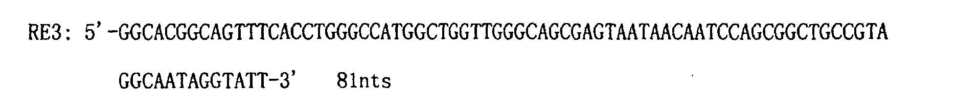 Figure 00160006