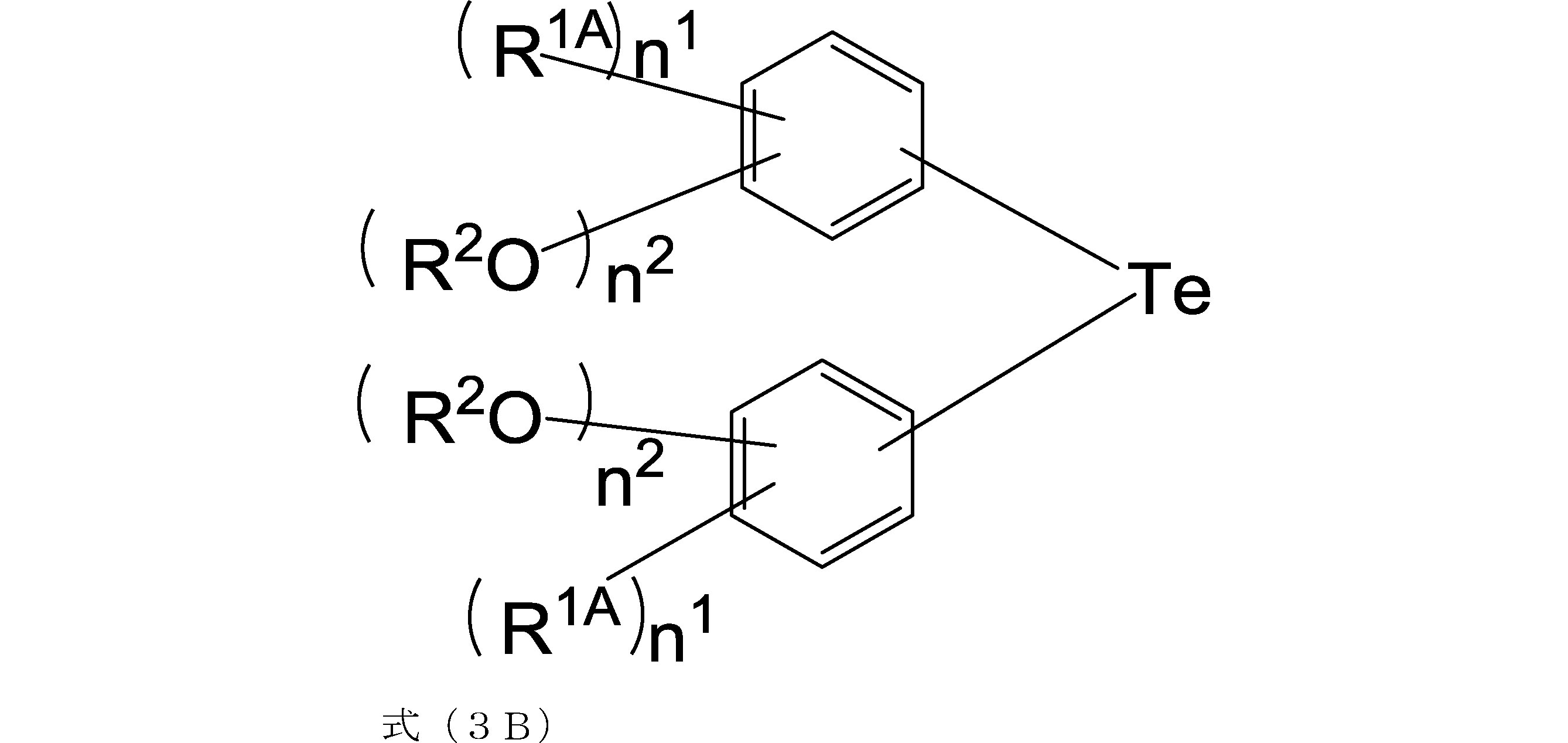 Figure JPOXMLDOC01-appb-C000012