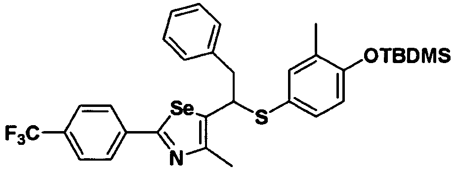 Figure imgb0033