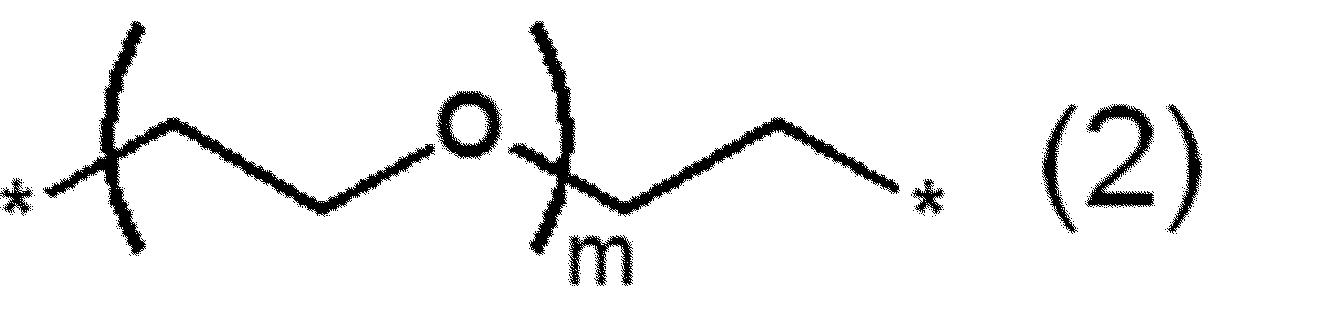 Figure JPOXMLDOC01-appb-C000002