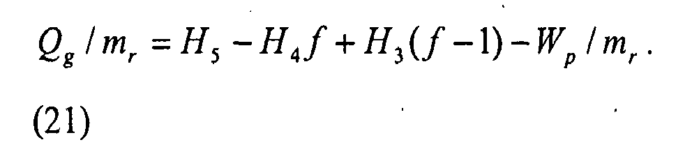 Figure imgb0027