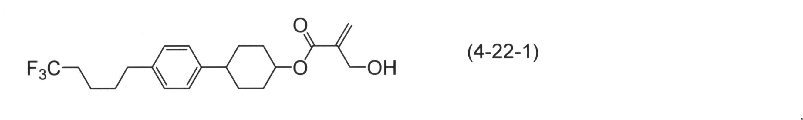 Figure JPOXMLDOC01-appb-C000073