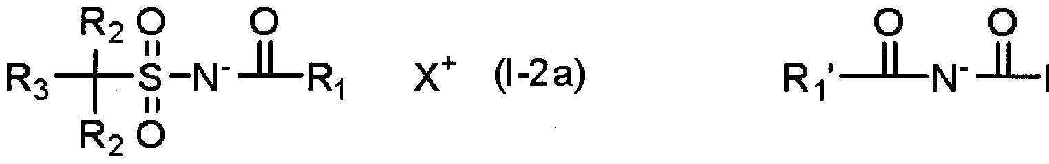 Figure imgf000006_0001