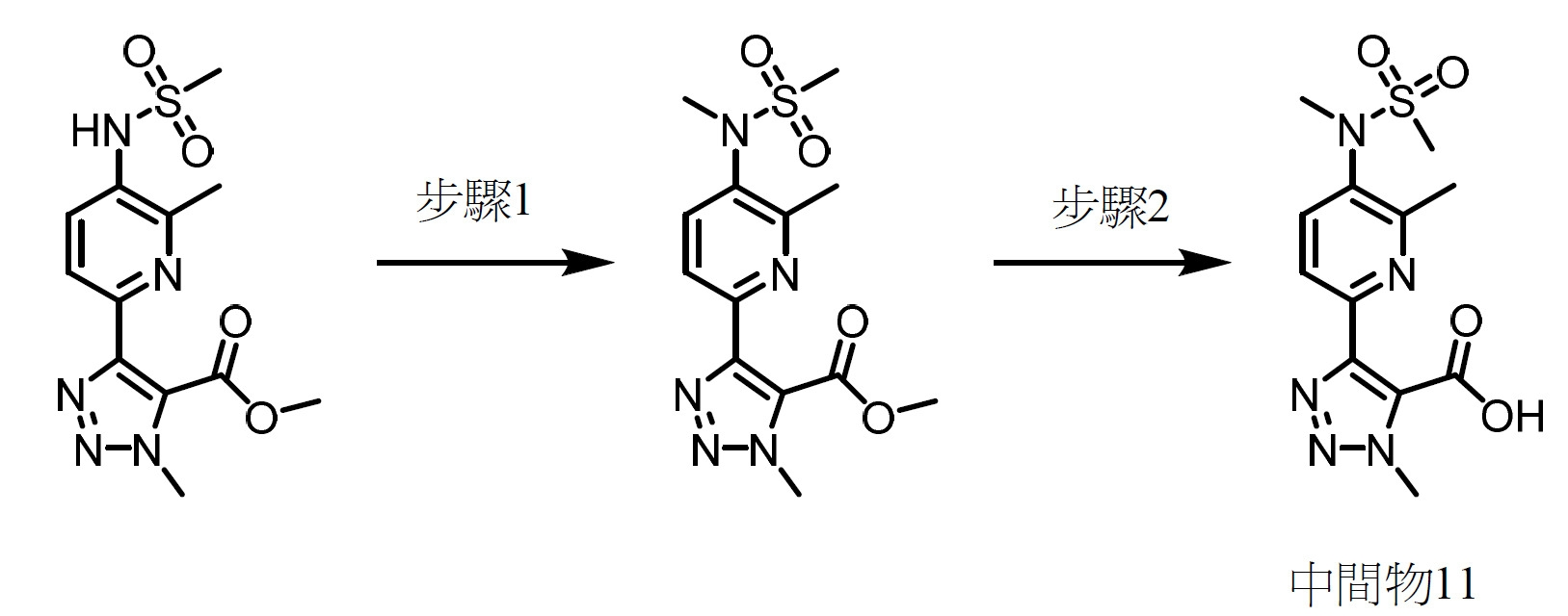 Figure 02_image193