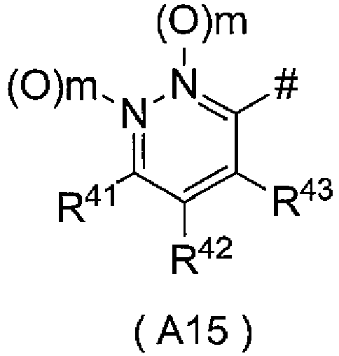 Figure imgb0335