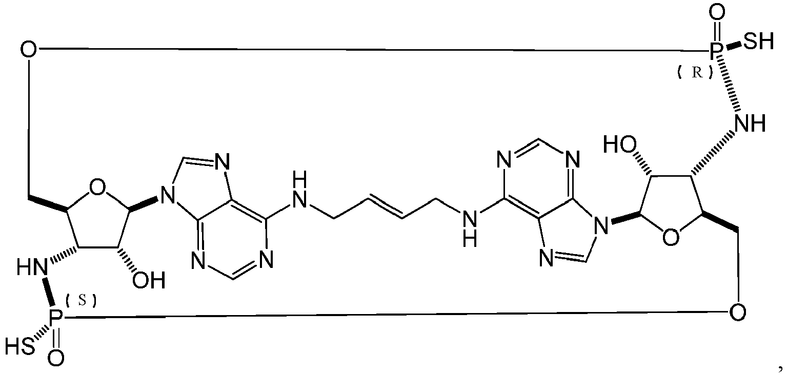 Figure imgb0081