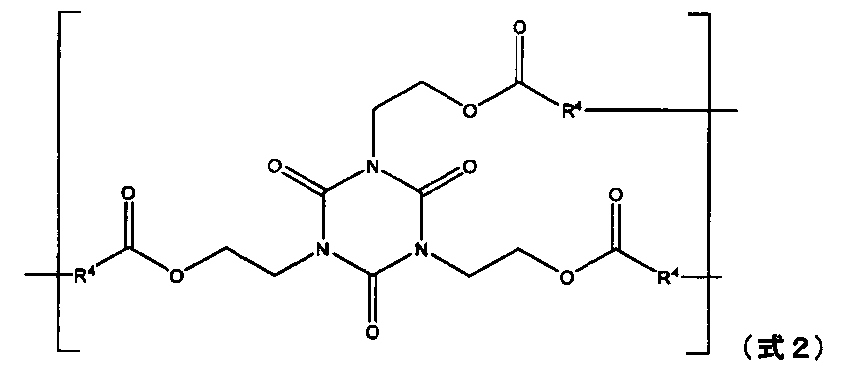 Figure JPOXMLDOC01-appb-C000010